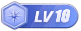 LV10 等级-LV10-福利姬杂货铺
