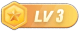 等级-LV3-福利姬杂货铺