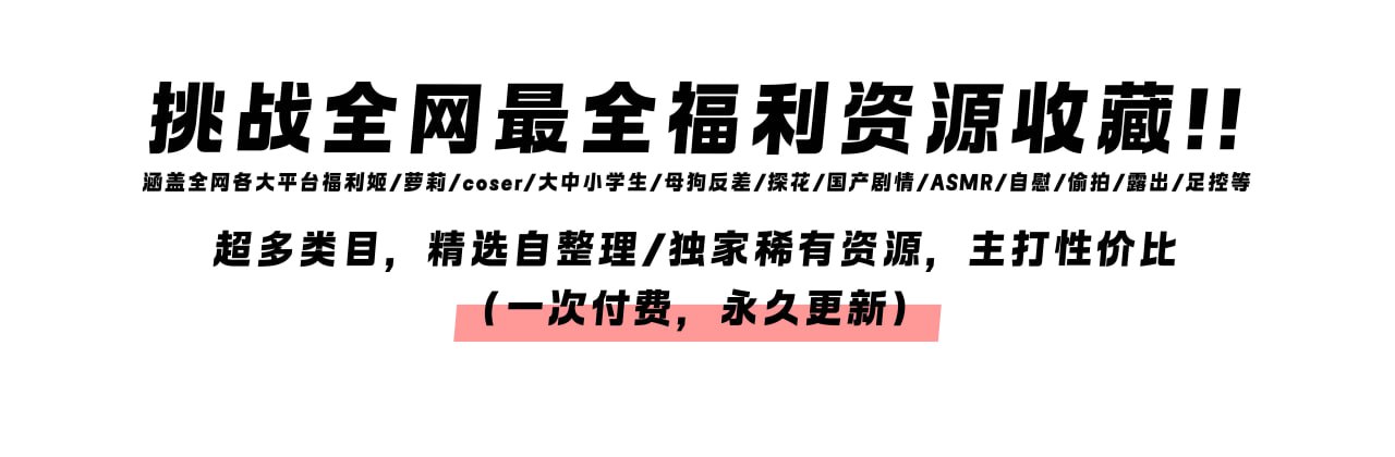 用户封面
