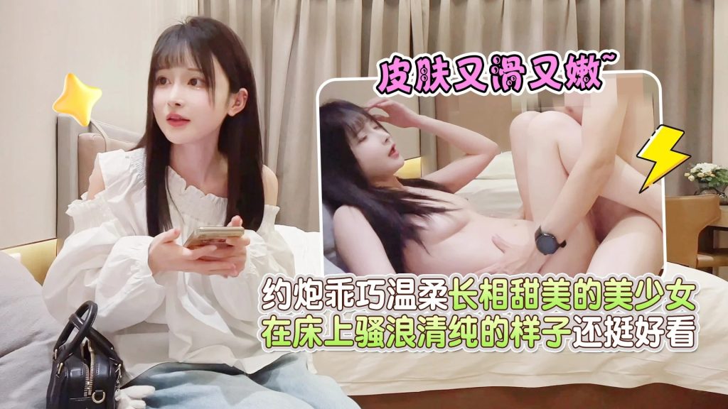 探花[鸠摩智]全集 14V10.1G