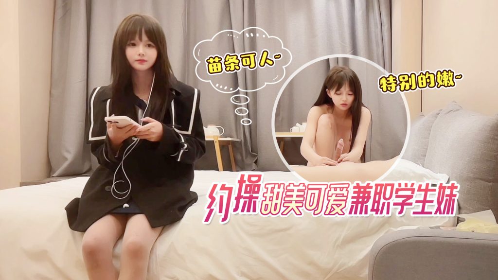 探花[鬼脚七]合集17v10.6