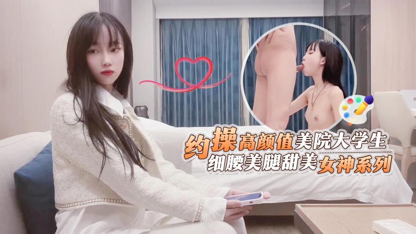 探花[鬼脚七]合集17v10.6