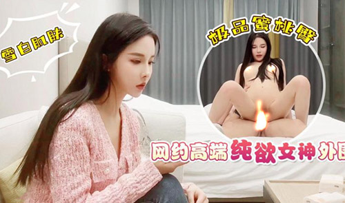 探花[鬼脚七]合集17v10.6