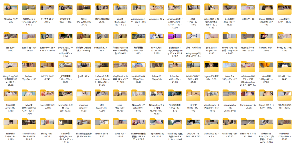 百度网盘资源合集(永久会员专属) 百度网盘资源合集(永久会员专属)