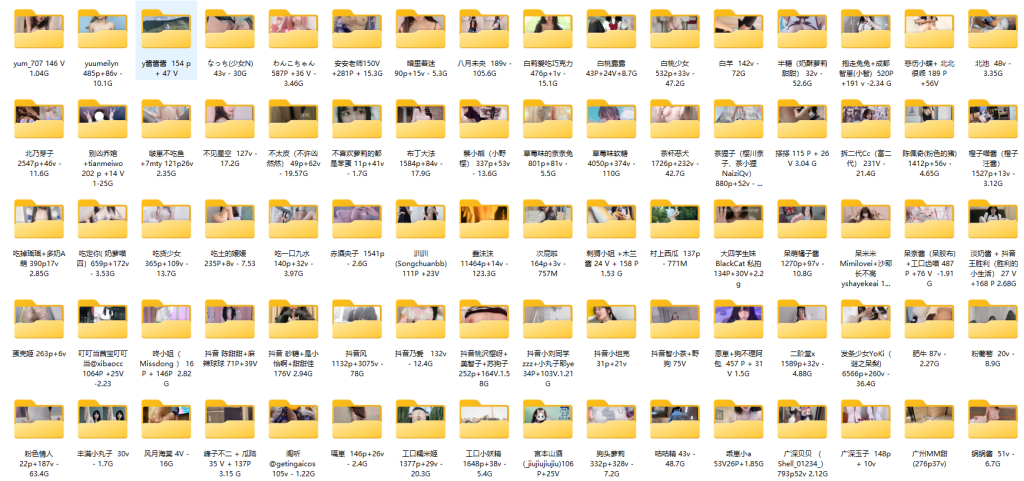 百度网盘资源合集(永久会员专属) 百度网盘资源合集(永久会员专属)