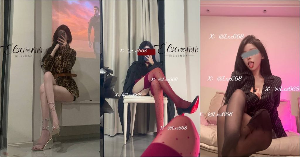 Elsa.林绾绾 [43v+3.1G]