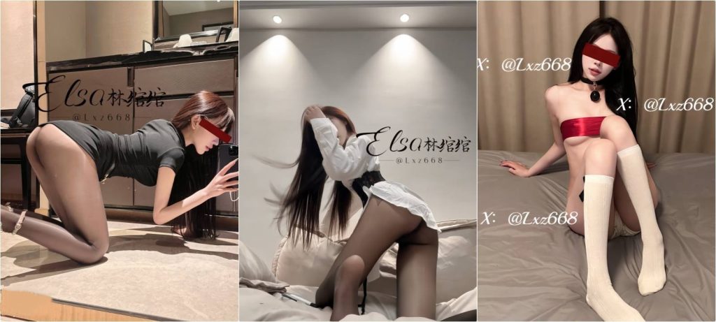 Elsa.林绾绾 [43v+3.1G]