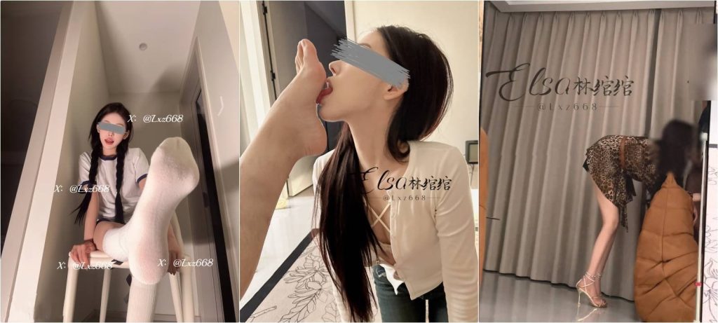 Elsa.林绾绾 [43v+3.1G]