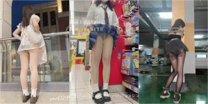 推特9万粉极品可甜可盐大奶小可爱【崽崽】520VIP群私拍【826.6 MB】 - 福利姬杂货铺-福利姬杂货铺