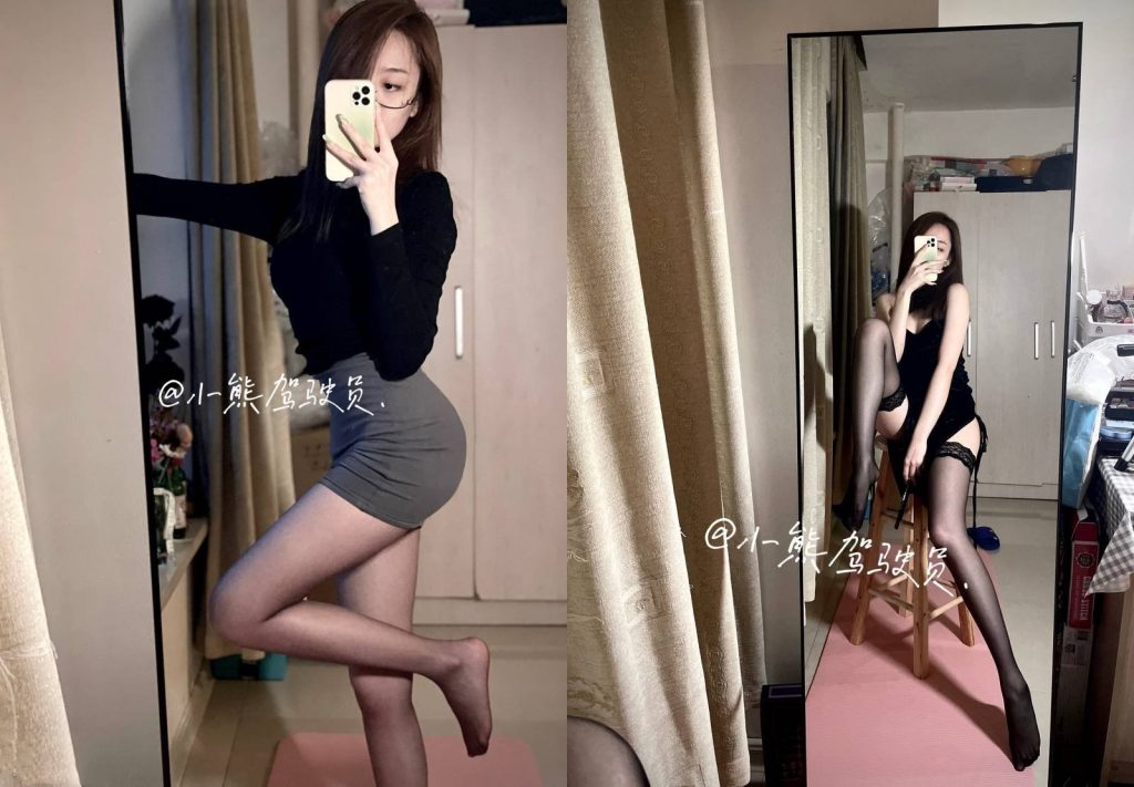 反差小母狗[小熊驾驶员]福利合集 3.68g