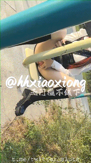 反差小母狗[小熊驾驶员]福利合集 3.68g