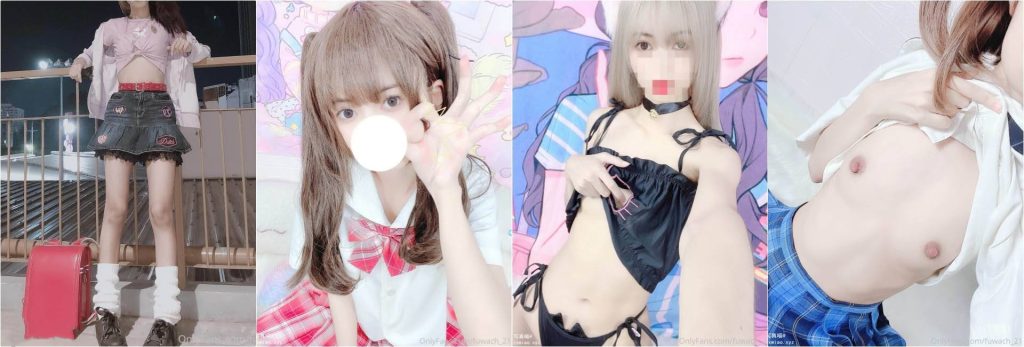 推特福利姬[FuWaChan] 721P33V8.4G