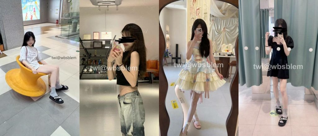 推特山东约啪大神【我不是贝林厄姆@wbsblem】