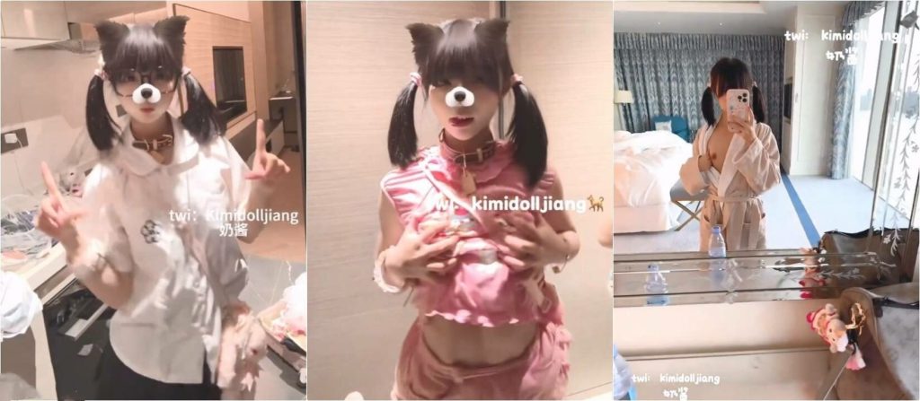 奶酱@kimidolljiang【193.3 MB】