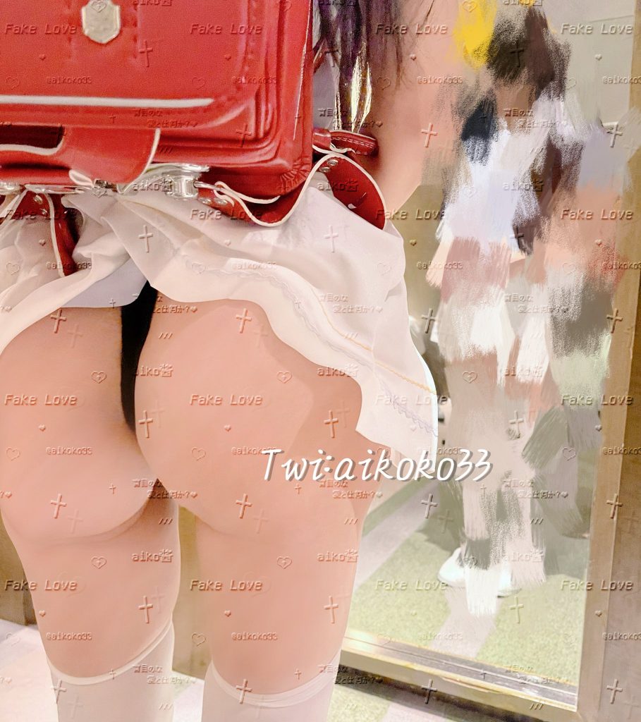 清纯反差小母狗 Twitter萝莉 aiko酱【167P 2V 55MB】