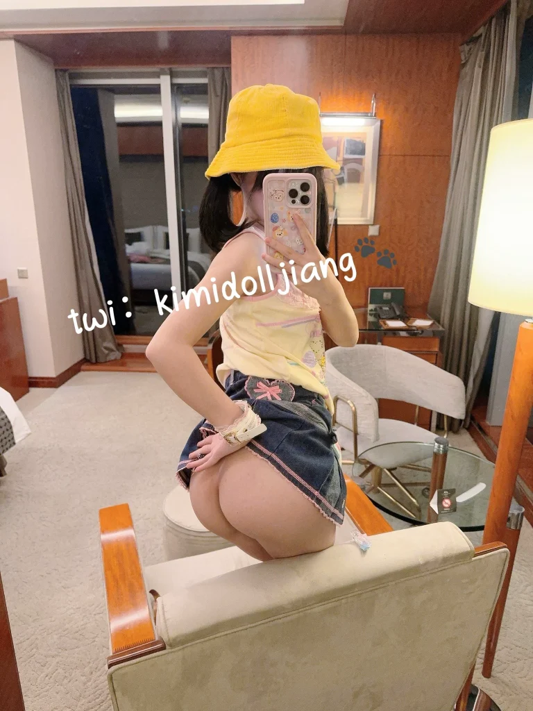 奶酱@kimidolljiang【193.3 MB】