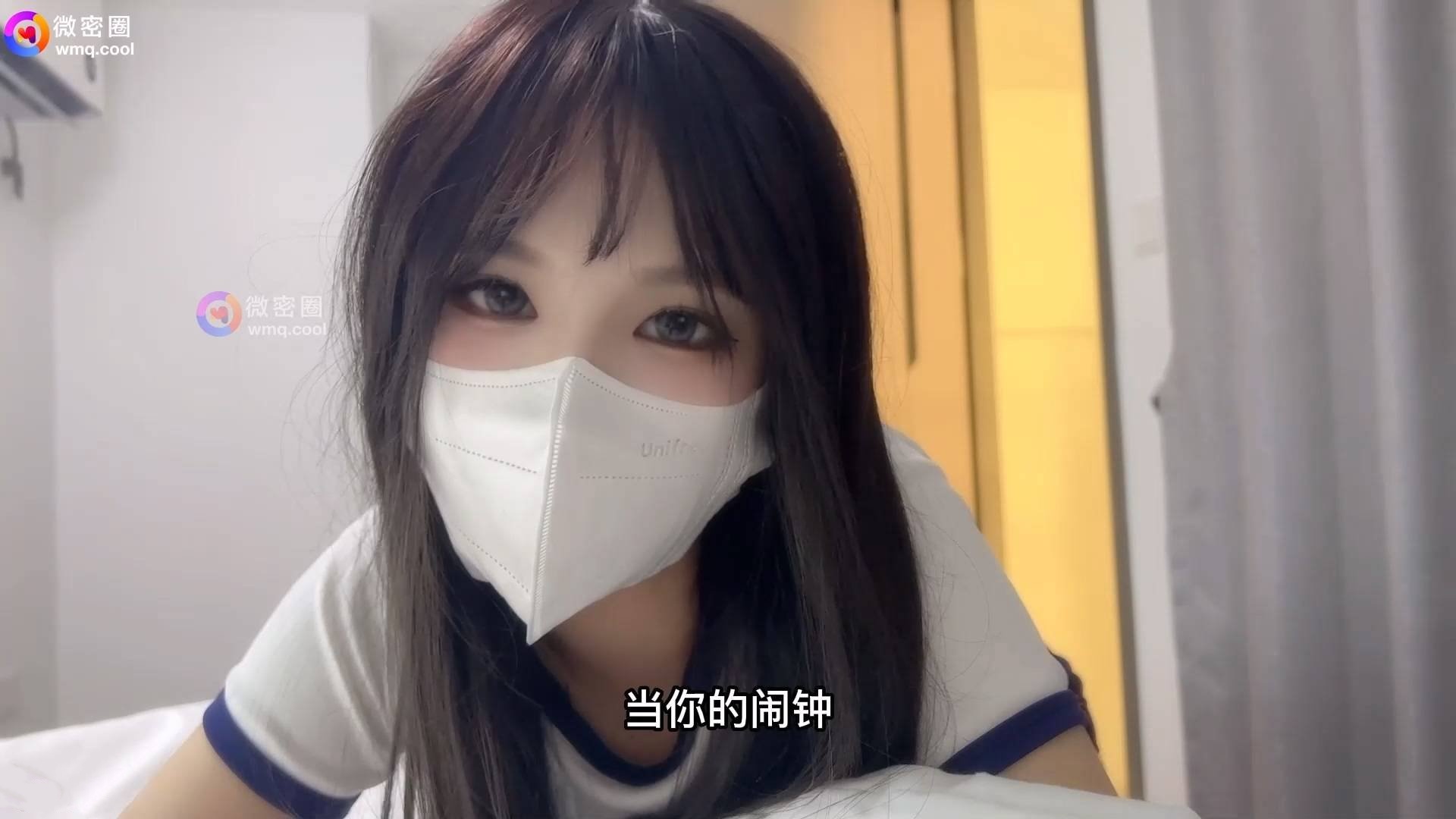 二次元cos萝莉[小敏儿] 剧情视频合集 44.3G-福利姬杂货铺