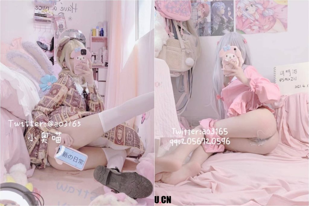 小奥喵168P18V1.3G