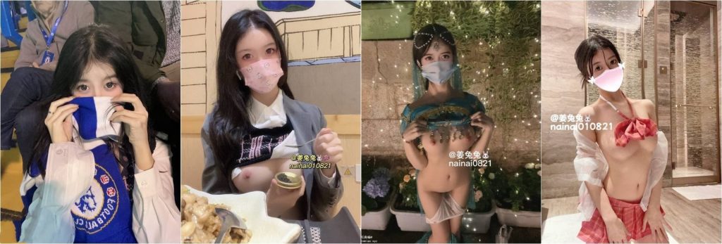御萝女神姜兔兔 射满你的小肚肚【583P116V2.85G】-福利姬杂货铺
