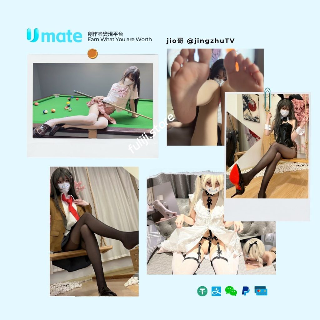 糖心up主【精主TV】原版视频合集 [11V/31.4G]-福利姬杂货铺