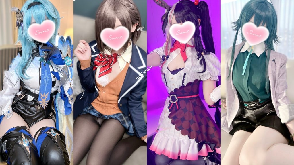 推特Cosplay反差婊『Aliceholic13』合集【424G】