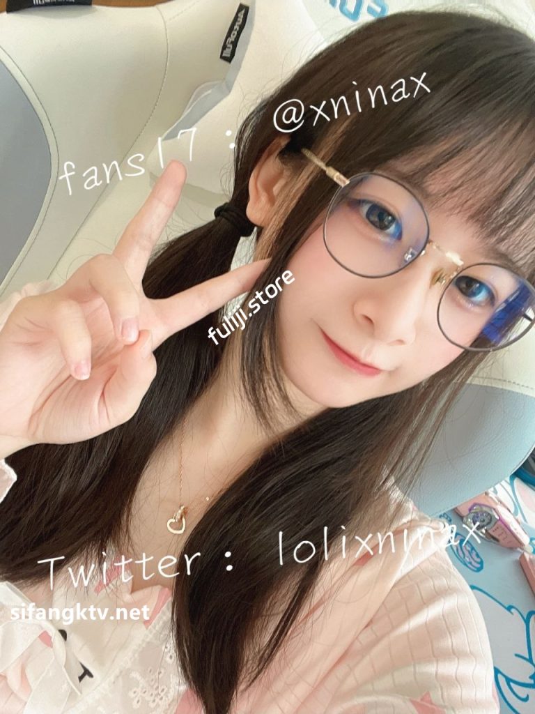 甜妹【小妮娜lolixninax】合集 [147V 737p 8.9G PIKPAK] - 福利姬杂货铺-福利姬杂货铺