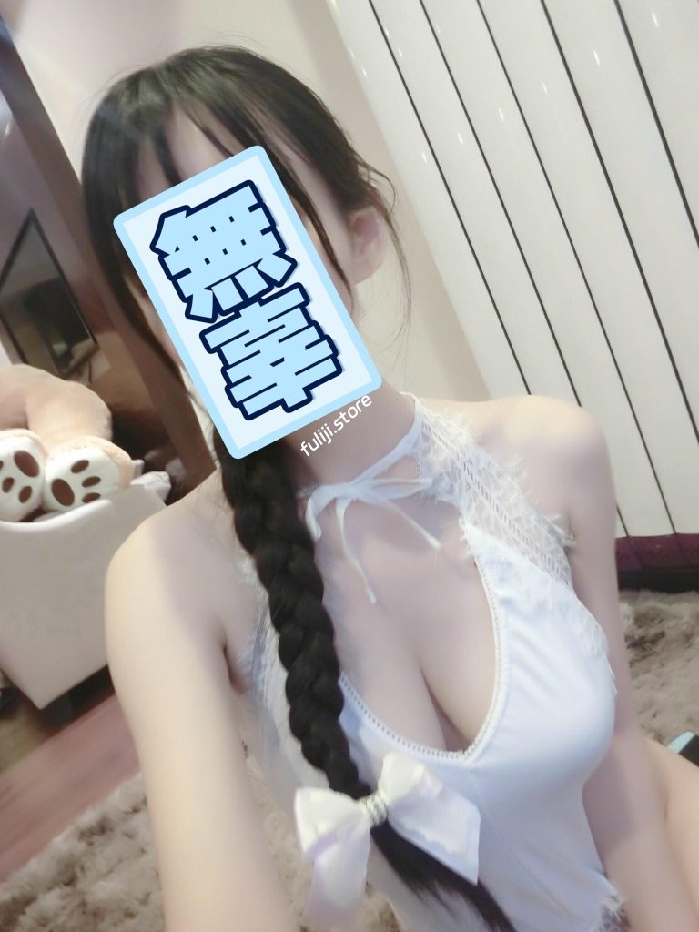 天然大奶白虎福利姬【我是你可爱的小猫】60套订制合集【7.7 GB】 - 福利姬杂货铺-福利姬杂货铺