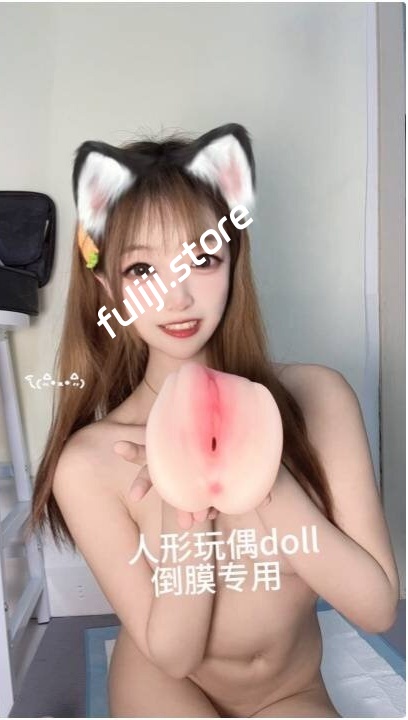 超高颜值裸舞福利姬『人形玩偶/神探狸狸』 露脸裸舞大合集【44V/4.62G】 超高颜值裸舞福利姬『人形玩偶/神探狸狸』 露脸裸舞大合集【44V/4.62G】