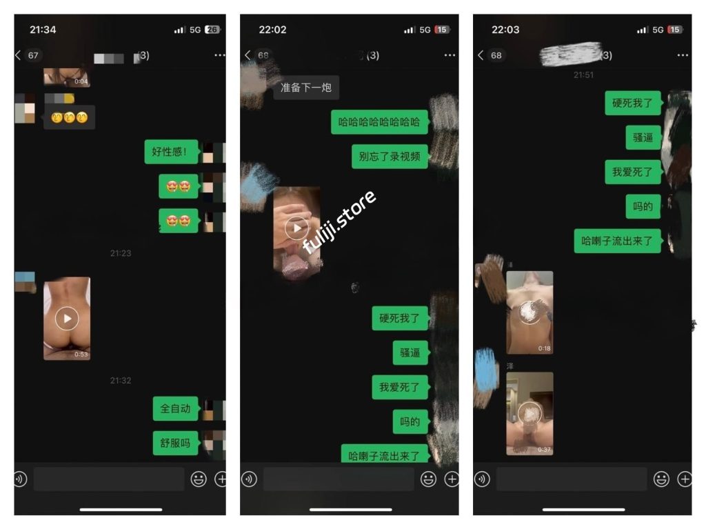 推特『我的枪好长』精编去重版大合集 【89.3G】
