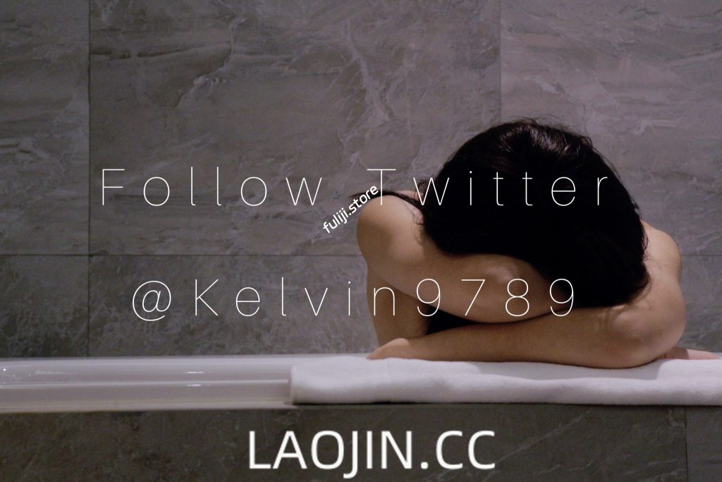 台湾高质量小情侣『kelvin_9789/kelvin』onlyfans高清原档资源合集
