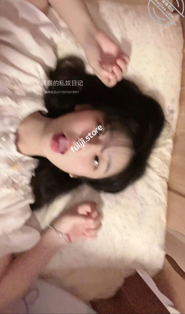 海角调教大神『黑猫的私奴日记』超美御姐 少女视频合集！ 【5.6 GB】