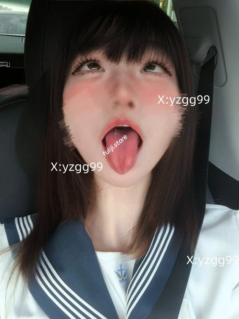 顶级淫啪夫妻开会『养只果果/yzgg99』付费合集【9.01G】 - 福利姬杂货铺-福利姬杂货铺