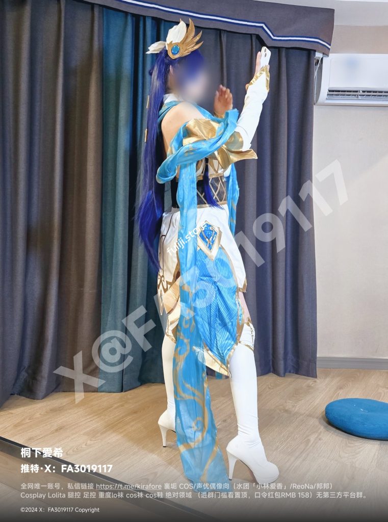 推特福利姬美女『桐下爱希』cos合集