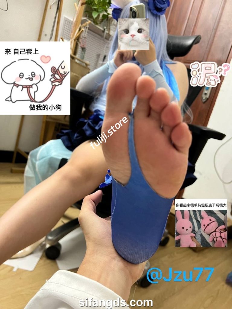 推特足控COS博主【季节/Jzu77】最新付费私拍【4.5G】-福利姬杂货铺