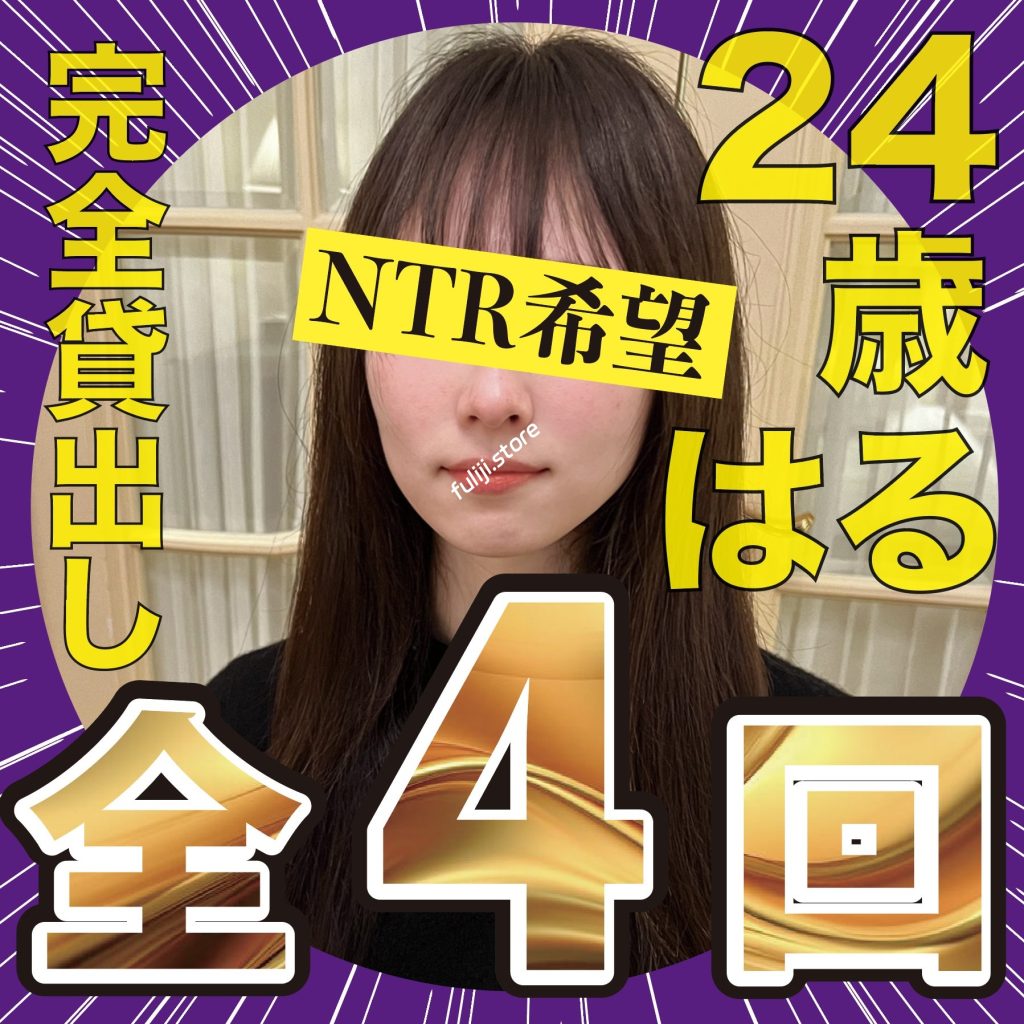 myfans博主【獣会素人肉便器ガチ堕ち/kemonokai】付费订阅4K高清作品【89V 276G】