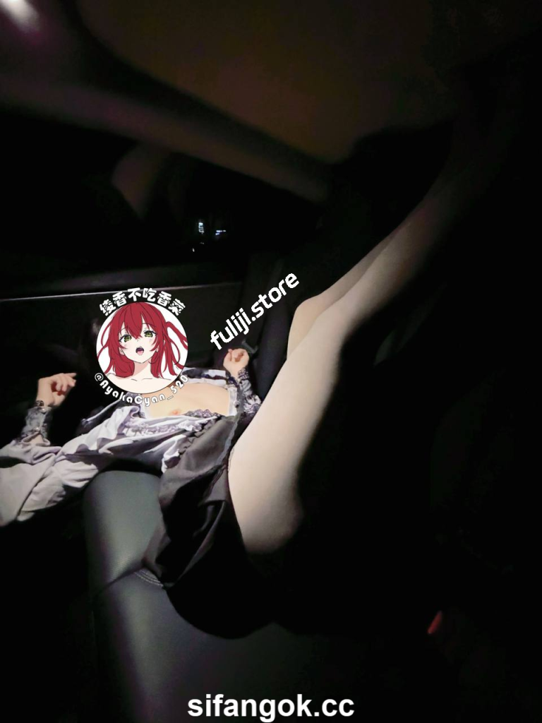 极品萌妹【绫香不吃香菜/AyakaCyan_520】啪啪紫薇私拍，图片有露脸【2.1G】