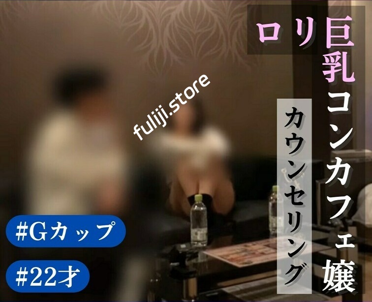 myfans博主【爆イキオイルマッサージ@tooma_tokyo】最新付费订阅合集72部【72v93GB】